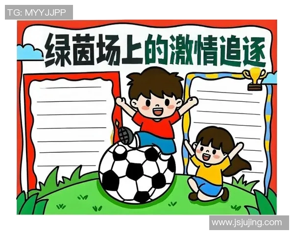 追逐绿茵梦想全面解析球星梦足球装备的专业与激情